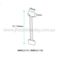 Aluminium Wobbler (WBR2/2-75)